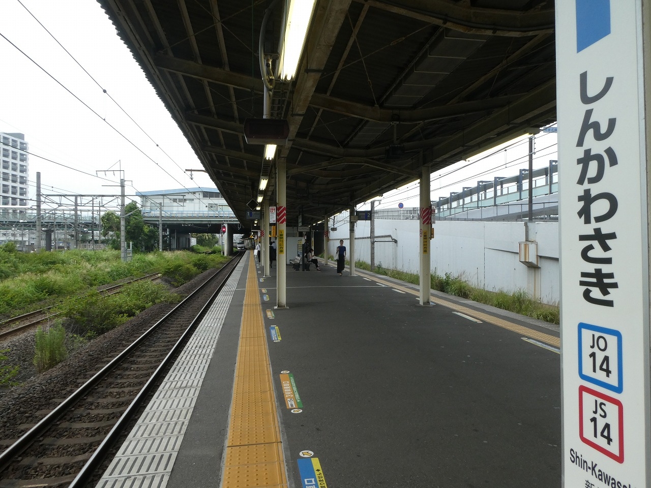 カラー枠 駅名標 駅名板 横須賀線 しんかわさき 新川崎 国鉄 サボ JR新川崎駅＠東海道線 : えきめぐりすとの各駅探訪。